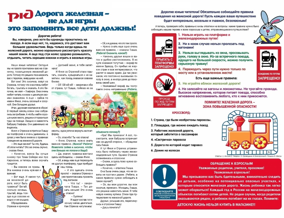 Короткие тосты про любовь Канал НАШЕ - смотреть онлайн